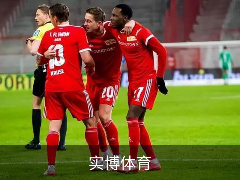 关于实博体育